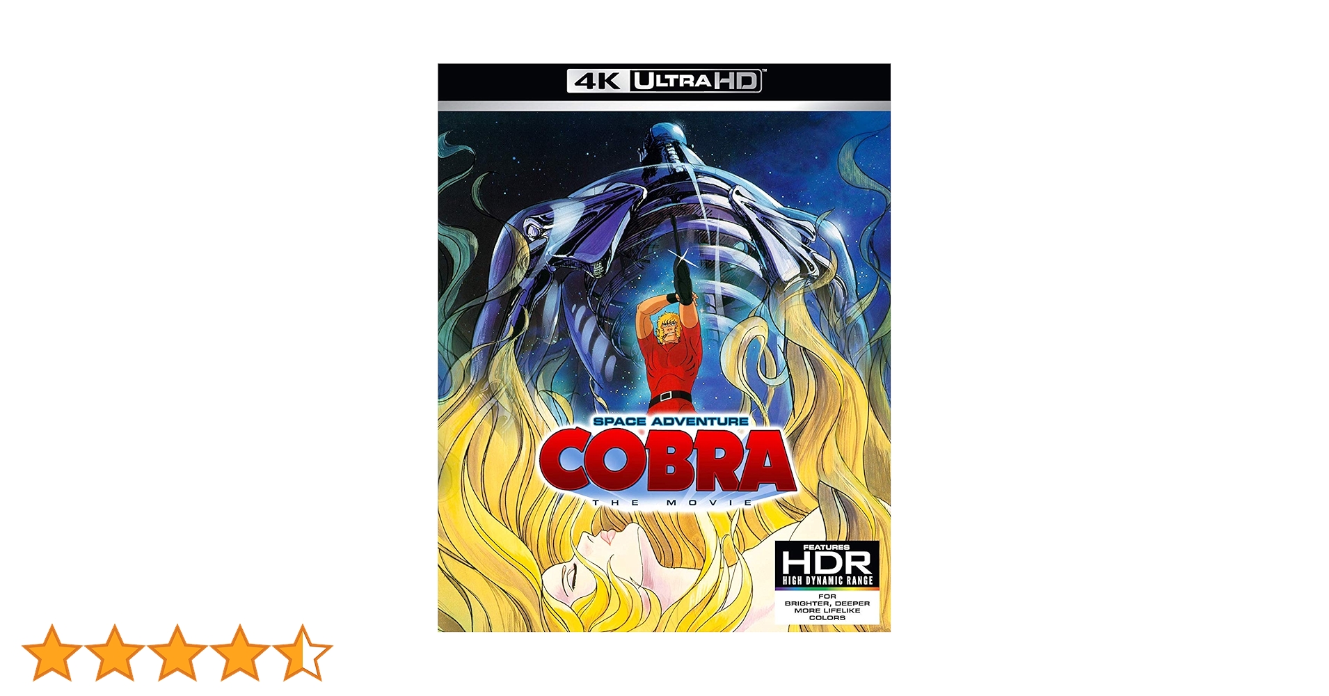 劇場版 SPACE ADVENTURE コブラ 4K ULTRA Blu-ray Amazon.com: Space Adventure Cobra: The Animated Movie UHD